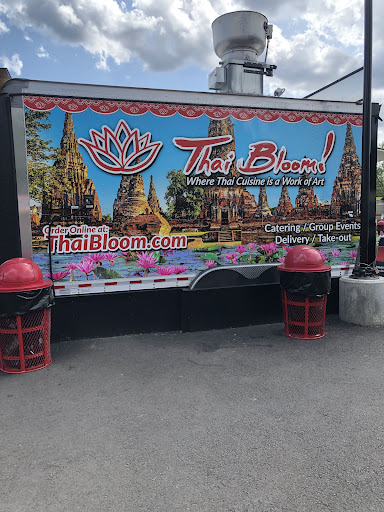 Photo of Aybla Grill Food Cart | Greek-Mediterranean - 4250 SW Rose Biggi Ave, Beaverton, OR 97005