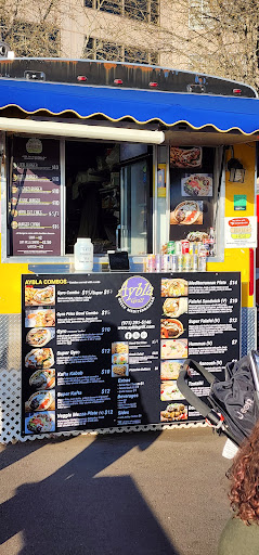 Photo of Aybla Grill Food Cart | Greek-Mediterranean - 4250 SW Rose Biggi Ave, Beaverton, OR 97005