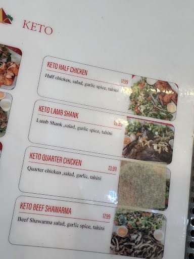 Photo of Rehana Restaurant - 12590 SW Broadway St, Beaverton, OR 97005