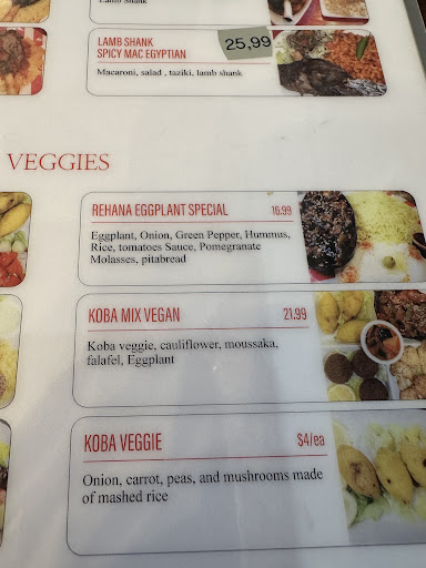 Photo of Rehana Restaurant - 12590 SW Broadway St, Beaverton, OR 97005