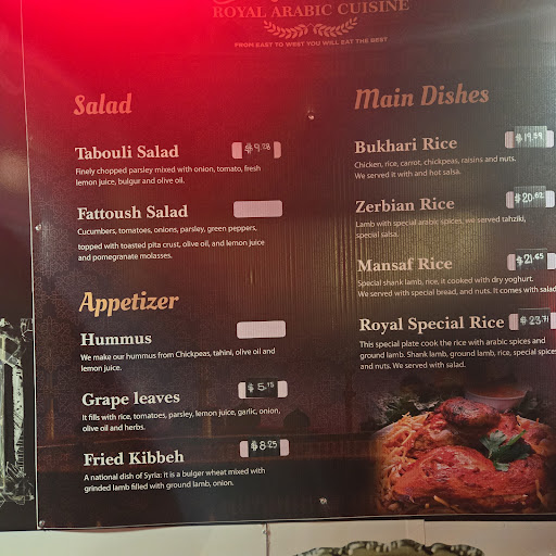 Photo of Royal Arabic Cuisine LLC - Parking lot, 8124 SW Barbur Blvd, Portland, OR 97219