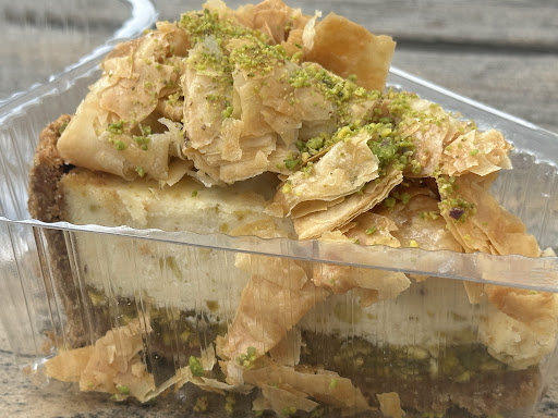 Photo of Royal Arabic Cuisine LLC - Parking lot, 8124 SW Barbur Blvd, Portland, OR 97219