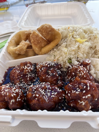 Photo of Wok 'n' Otaku - 2401 US-23, Alpena, MI 49707