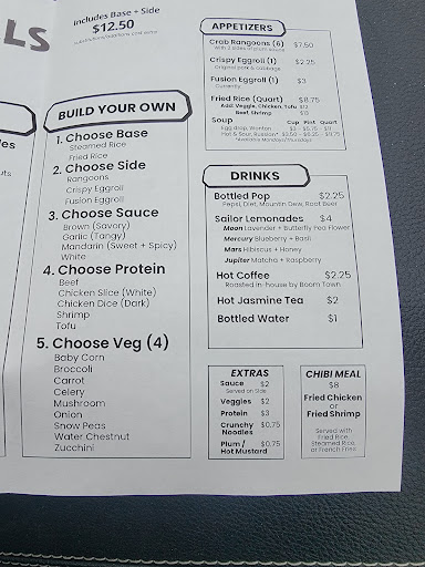 Photo of Wok 'n' Otaku - 2401 US-23, Alpena, MI 49707