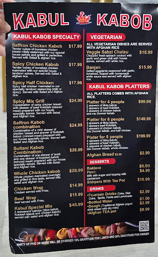 Photo of Kabul Kabob - 1475 Holcomb Bridge Rd, Roswell, GA 30076