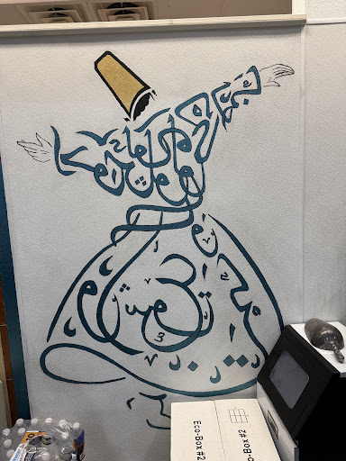 Photo of Kabul Kabob - 1475 Holcomb Bridge Rd, Roswell, GA 30076