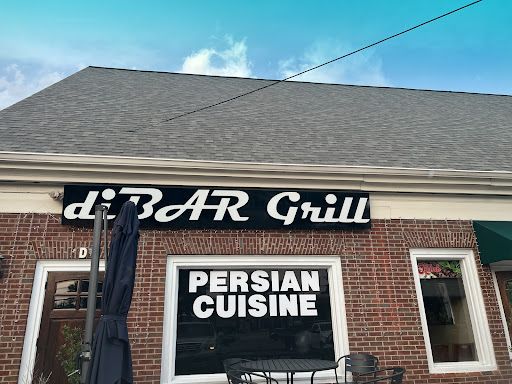 Photo of DiBar Grill - 6385 Spalding Dr B, Peachtree Corners, GA 30092