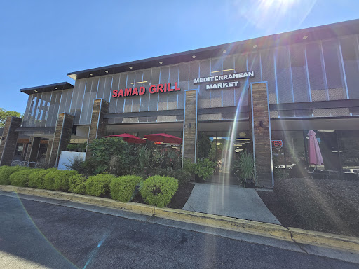 Photo of Samad Grill - 8897 Roswell Rd, Sandy Springs, GA 30350