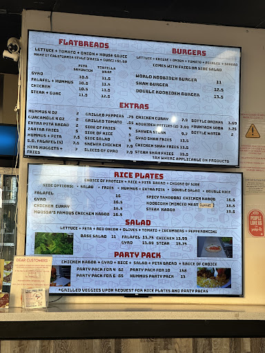 Photo of KABOB SHACK - EASTLAKE - 1480 Eastlake Pkwy #908, Chula Vista, CA 91915