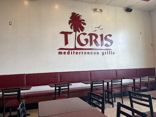 Photo of Tigris Mediterranean Grille - 5285 Overland Ave #102, San Diego, CA 92123