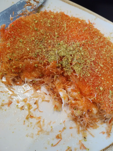 Photo of Happy Time Mediterranean Restaurant - 2441 Jamacha Rd #106, El Cajon, CA 92019