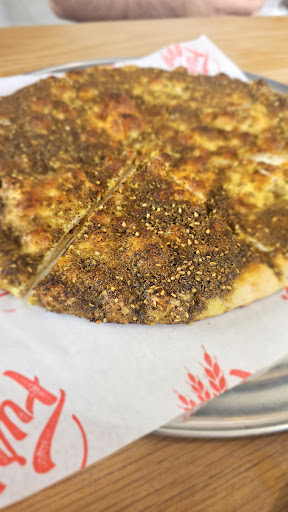 Photo of FurnSaj Bakery & Restaurant - 3888 Fourth Ave, San Diego, CA 92103