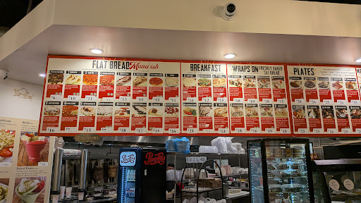 Photo of FurnSaj Bakery & Restaurant - 3888 Fourth Ave, San Diego, CA 92103