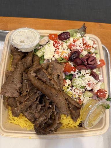 Photo of The Kebab Shop - 8657 Villa La Jolla Dr #105, La Jolla, CA 92037