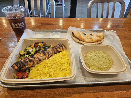 Photo of The Kebab Shop - 8657 Villa La Jolla Dr #105, La Jolla, CA 92037