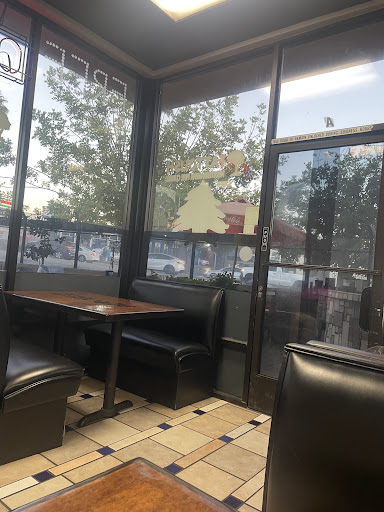 Photo of Fattoush - 6686 El Cajon Blvd, San Diego, CA 92115