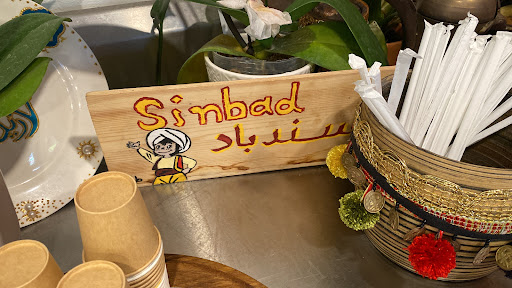 Photo of Sinbad Mediterranean Cuisine - 1480 Jamacha Rd #201, El Cajon, CA 92019