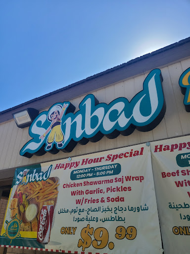 Photo of Sinbad Mediterranean Cuisine - 1480 Jamacha Rd #201, El Cajon, CA 92019