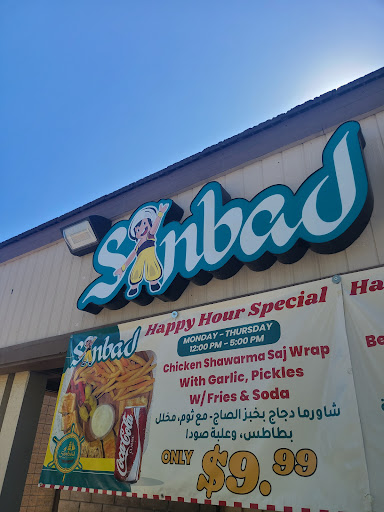 Photo of Sinbad Mediterranean Cuisine - 1480 Jamacha Rd #201, El Cajon, CA 92019