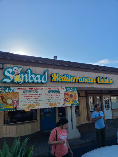 Photo of Sinbad Mediterranean Cuisine - 1480 Jamacha Rd #201, El Cajon, CA 92019