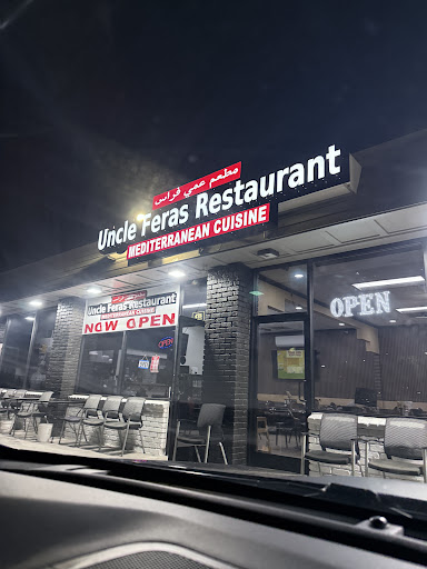 Photo of Uncle Feras Middle Eastern Restaurant - 478 W Douglas Ave, El Cajon, CA 92020