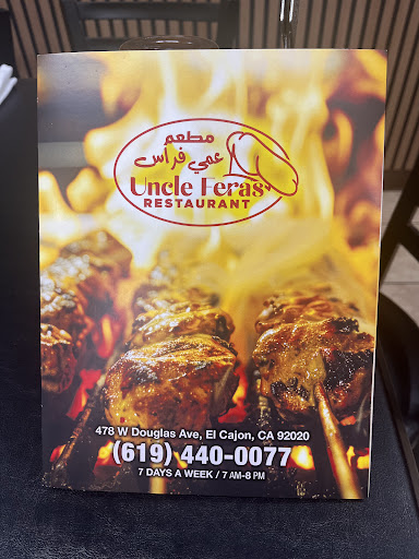 Photo of Uncle Feras Middle Eastern Restaurant - 478 W Douglas Ave, El Cajon, CA 92020