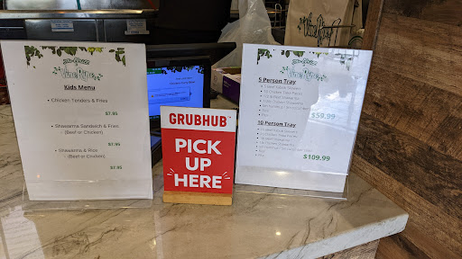 Photo of The Grill at Vine Ripe - 8191 Fletcher Pkwy, La Mesa, CA 91942