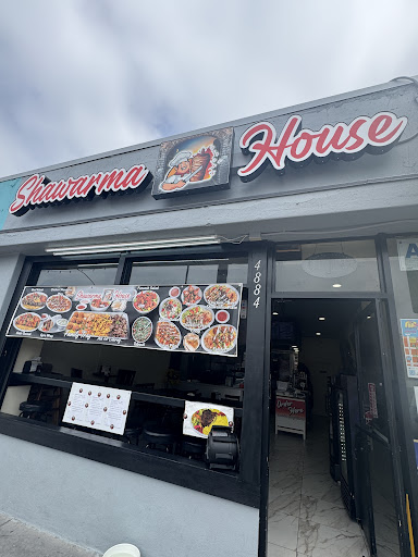 Photo of Shawarma House - 4884 Newport Ave, San Diego, CA 92107