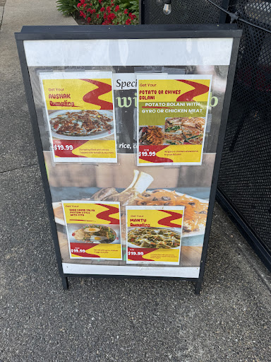 Photo of Baba Kabob Poway - 13538 Poway Rd, Poway, CA 92064