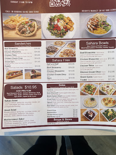 Photo of Sahara on Adams - 3355 Adams Ave, San Diego, CA 92116