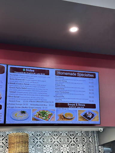 Photo of Sahara on Adams - 3355 Adams Ave, San Diego, CA 92116