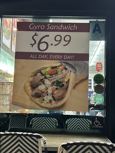 Photo of Sahara on Adams - 3355 Adams Ave, San Diego, CA 92116