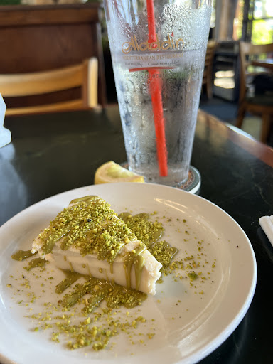 Photo of Aladdin Mediterranean Restaurant - 5420 Clairemont Mesa Blvd, San Diego, CA 92117