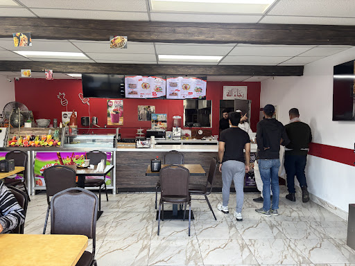 Photo of Abn Al Sham - مطعم و فروج ابن الشام - 8575 Los Coches Rd unite 10, El Cajon, CA 92021