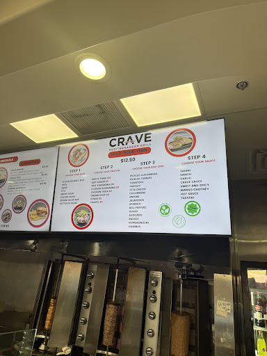 Photo of CRAVE Mediterranean Grill - 2654 Jamacha Rd Ste 101, El Cajon, CA 92019