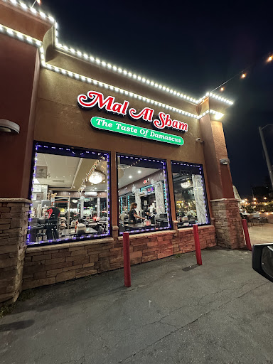 Photo of Mal Al Sham - 388 E Main St, El Cajon, CA 92020