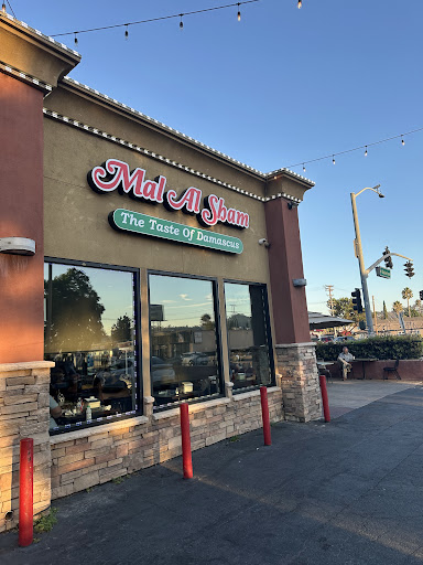 Photo of Mal Al Sham - 388 E Main St, El Cajon, CA 92020