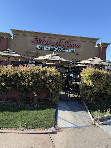 Photo of Mal Al Sham - 388 E Main St, El Cajon, CA 92020