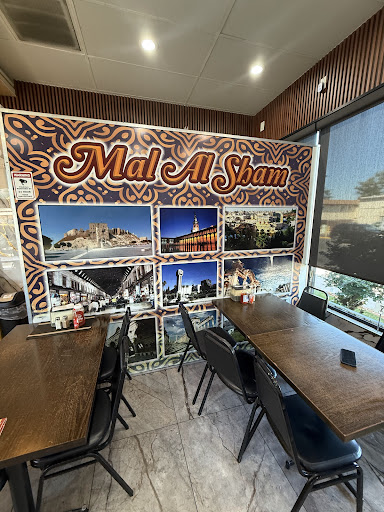 Photo of Mal Al Sham - 388 E Main St, El Cajon, CA 92020