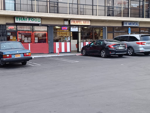 Photo of Falafel Arax - 5101 Santa Monica Blvd #2, Los Angeles, CA 90029