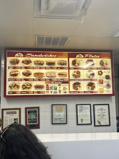 Photo of Falafel Arax - 5101 Santa Monica Blvd #2, Los Angeles, CA 90029