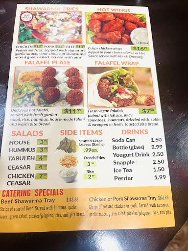 Photo of Shawarma King - 310 N Glenoaks Blvd, Burbank, CA 91502