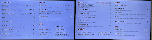 Photo of SKAF’S LEBANESE EATERY - 1147 E Colorado St, Glendale, CA 91205