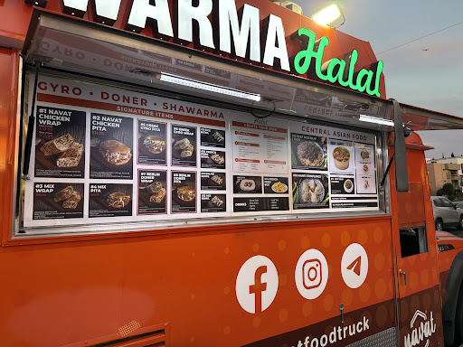 Photo of Navat Halal - 12122 Magnolia Blvd, Valley Village, CA 91607