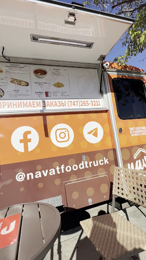 Photo of Navat Halal - 12122 Magnolia Blvd, Valley Village, CA 91607
