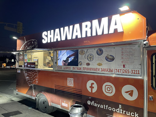 Photo of Navat Halal - 12122 Magnolia Blvd, Valley Village, CA 91607