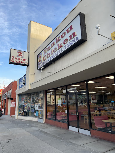 Photo of Zankou Chicken - 1296 E Colorado Blvd, Pasadena, CA 91106