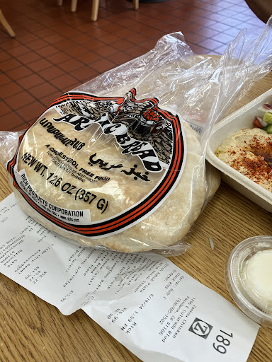 Photo of Zankou Chicken - 1296 E Colorado Blvd, Pasadena, CA 91106