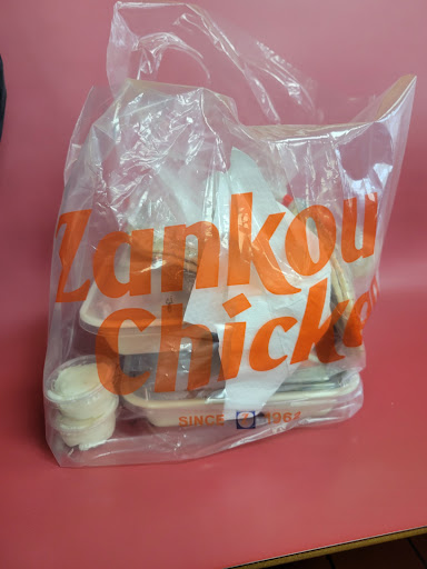 Photo of Zankou Chicken - 1296 E Colorado Blvd, Pasadena, CA 91106