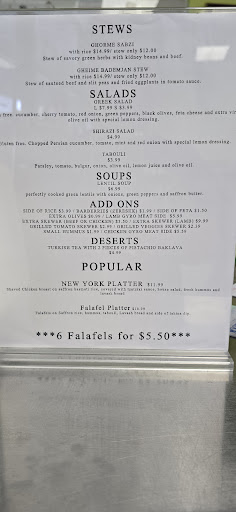 Photo of Shiraz Market & Grill - 188 S US Hwy 17 92, Longwood, FL 32750